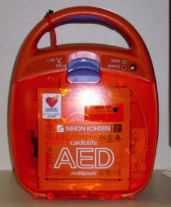 AED設置しています。